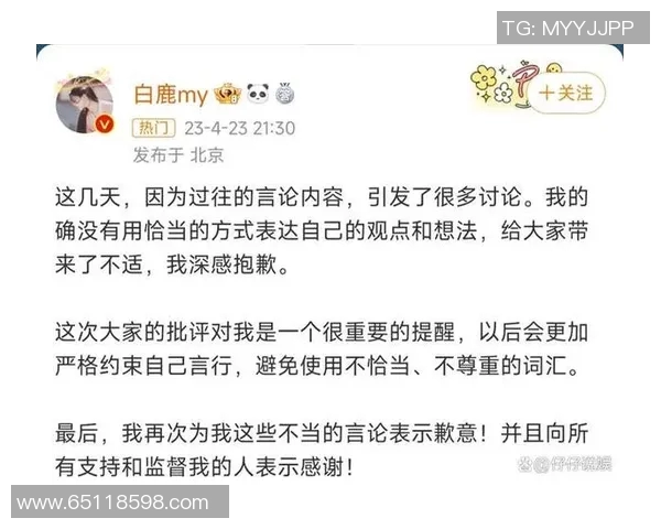 足球球星尿检风波引发的争议与影响全面解析